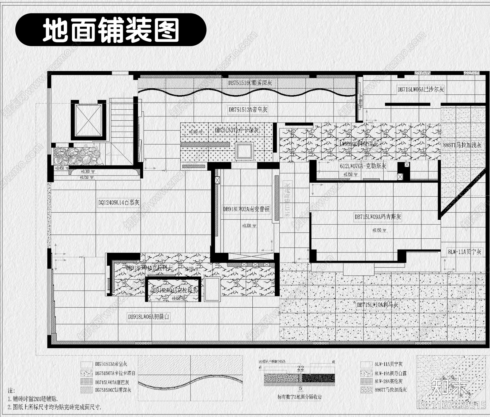 现代其他商业空间cad施工图下载【ID:1167259515】