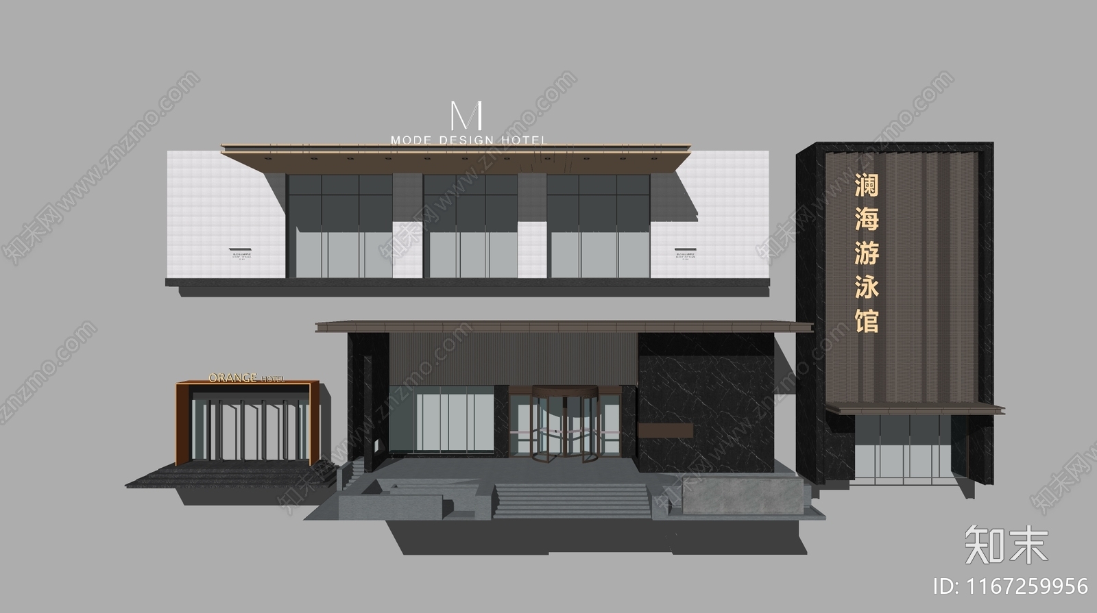 现代入口大门SU模型下载【ID:1167259956】