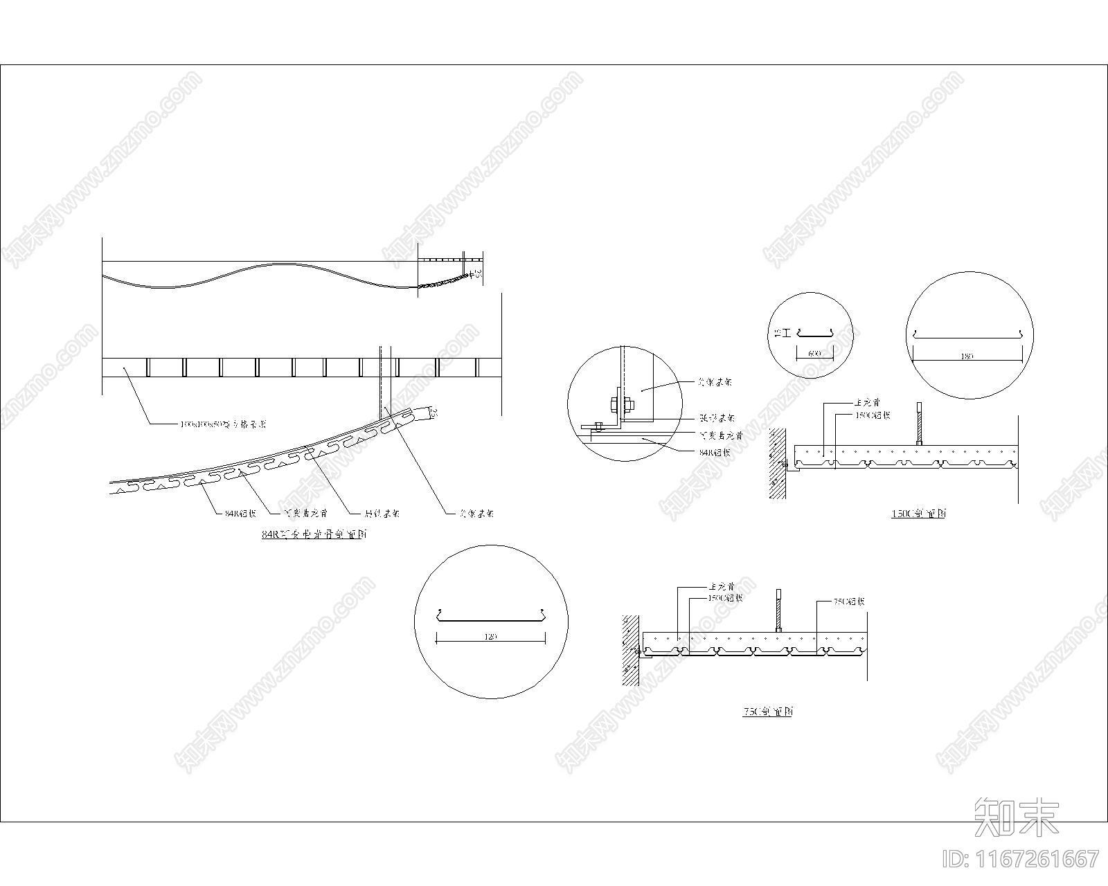 吊顶节点cad施工图下载【ID:1167261667】
