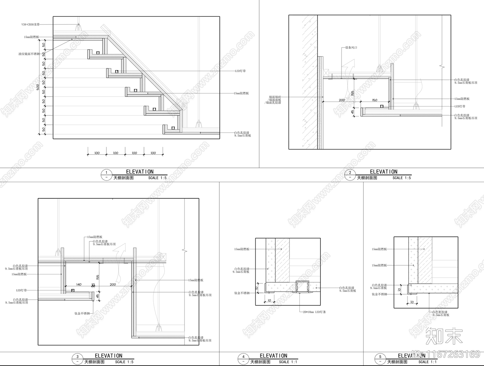 现代售楼处cad施工图下载【ID:1167263169】