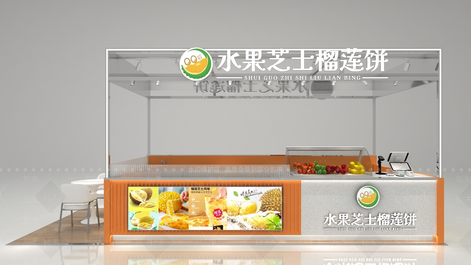 现代其他商业空间3D模型下载【ID:1167266499】