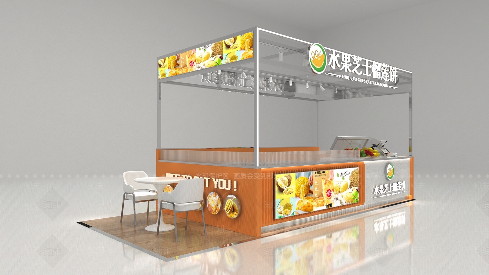 现代其他商业空间3D模型下载【ID:1167266499】