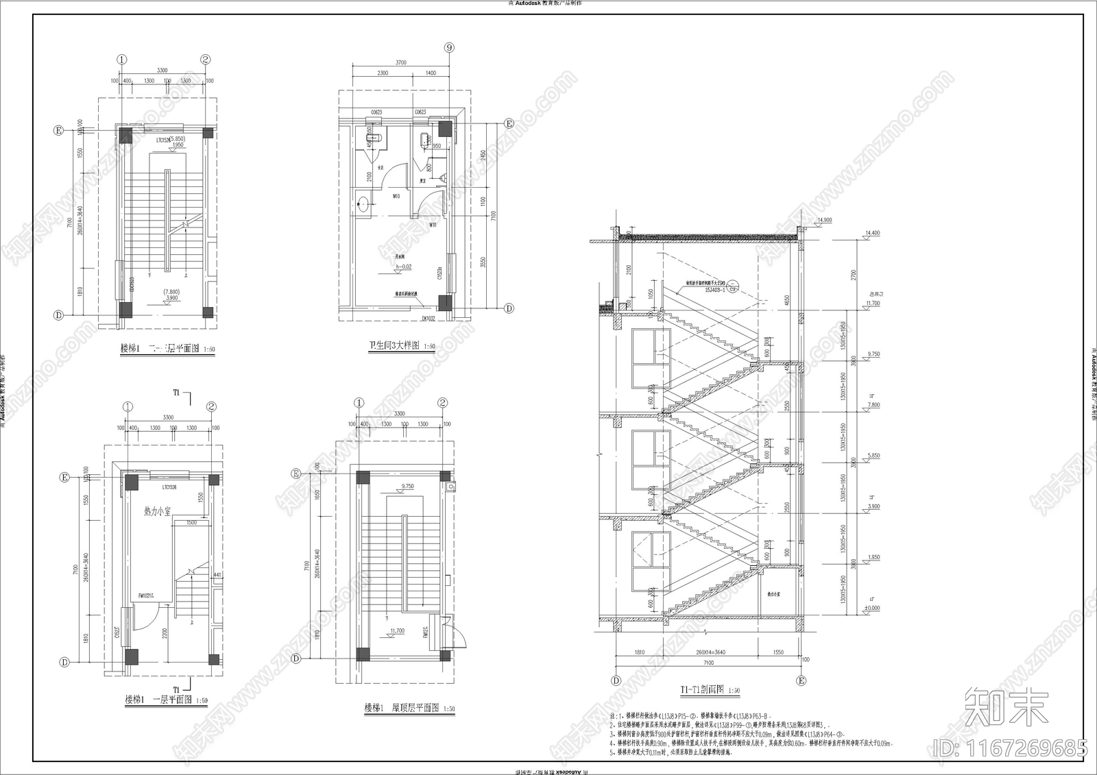 欧式幼儿园建筑施工图下载【ID:1167269685】