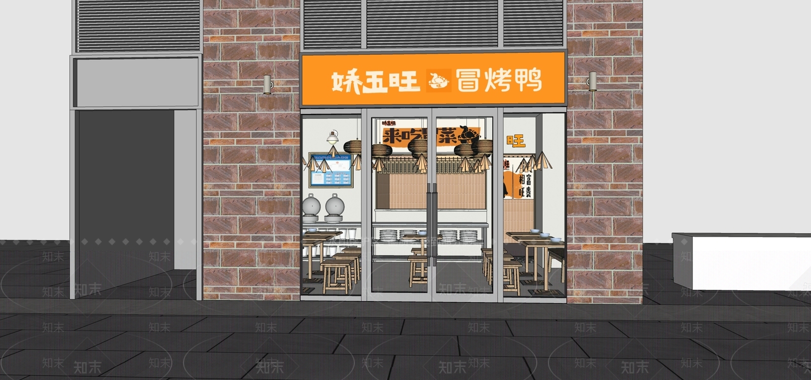 现代小吃快餐店SU模型下载【ID:1167270542】