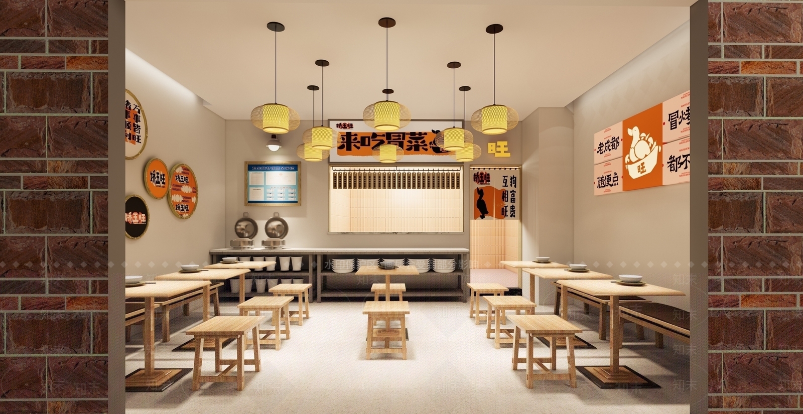 现代小吃快餐店SU模型下载【ID:1167270542】