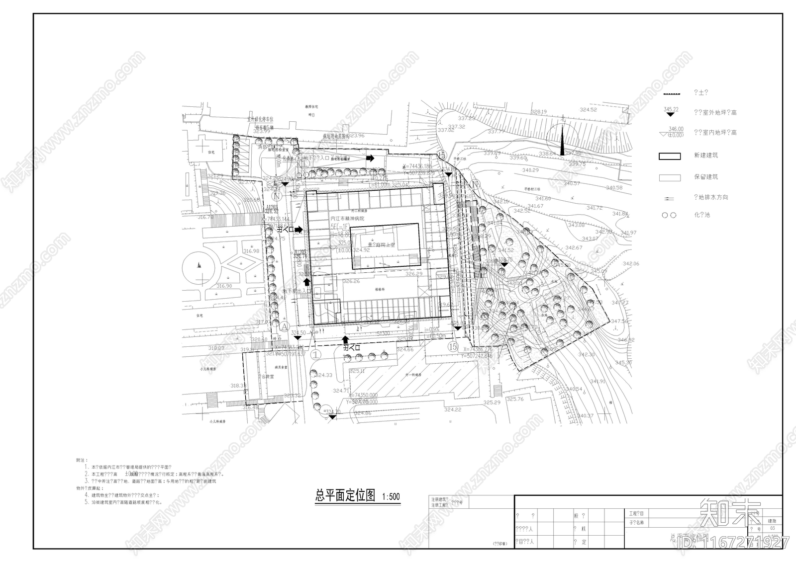 医院建筑cad施工图下载【ID:1167271927】
