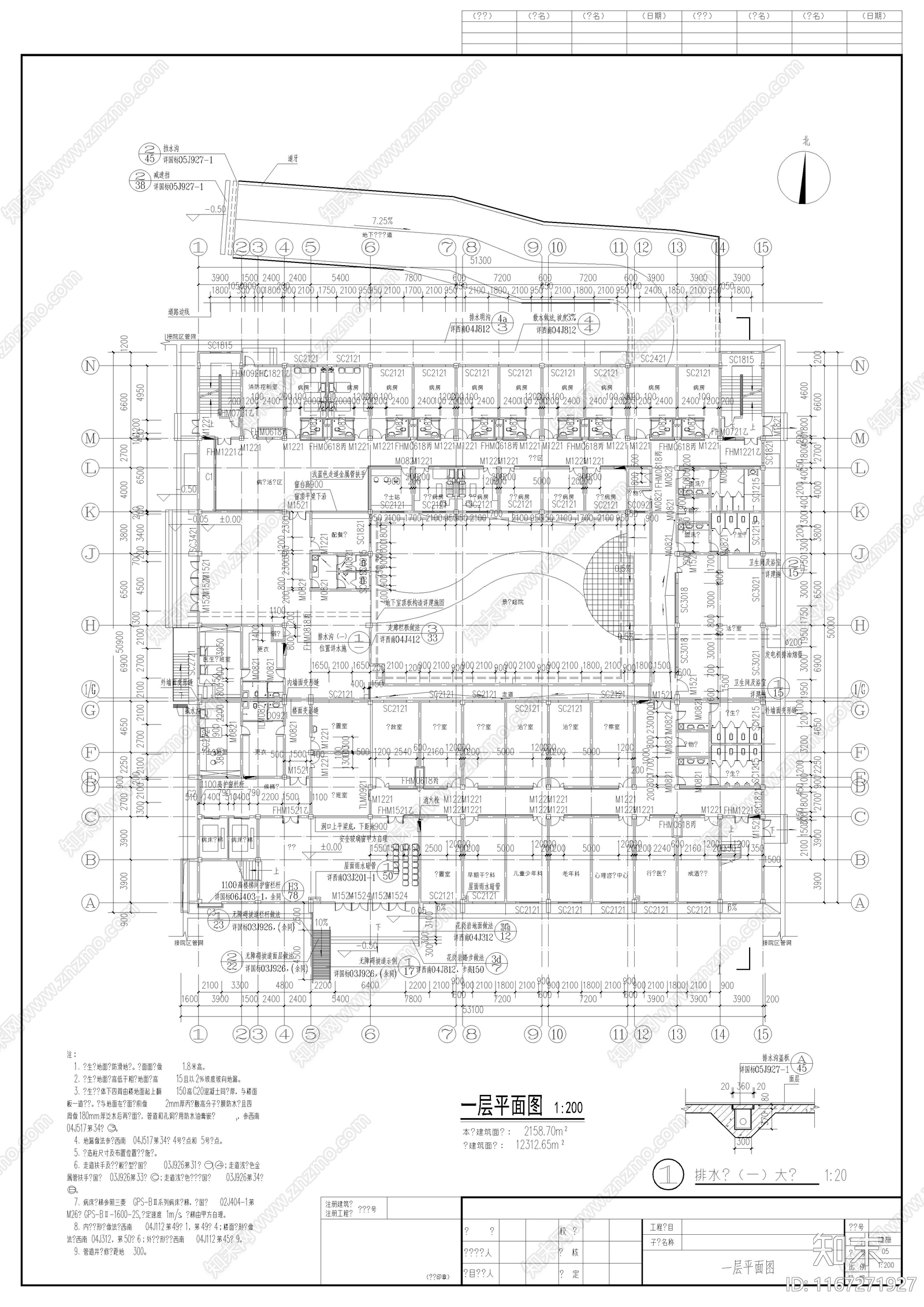 医院建筑cad施工图下载【ID:1167271927】