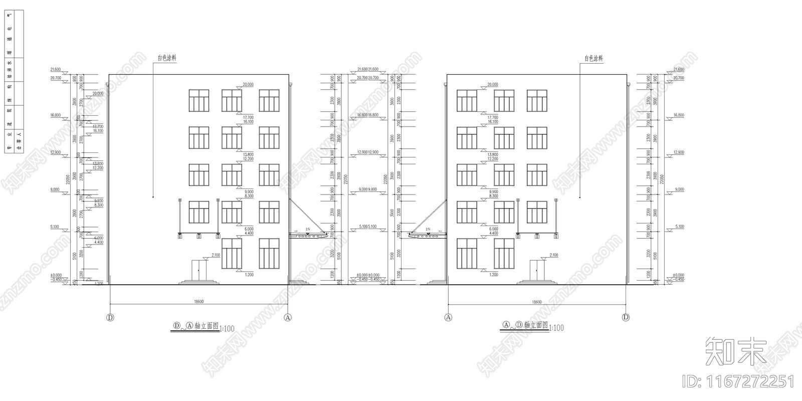 学校建筑施工图下载【ID:1167272251】