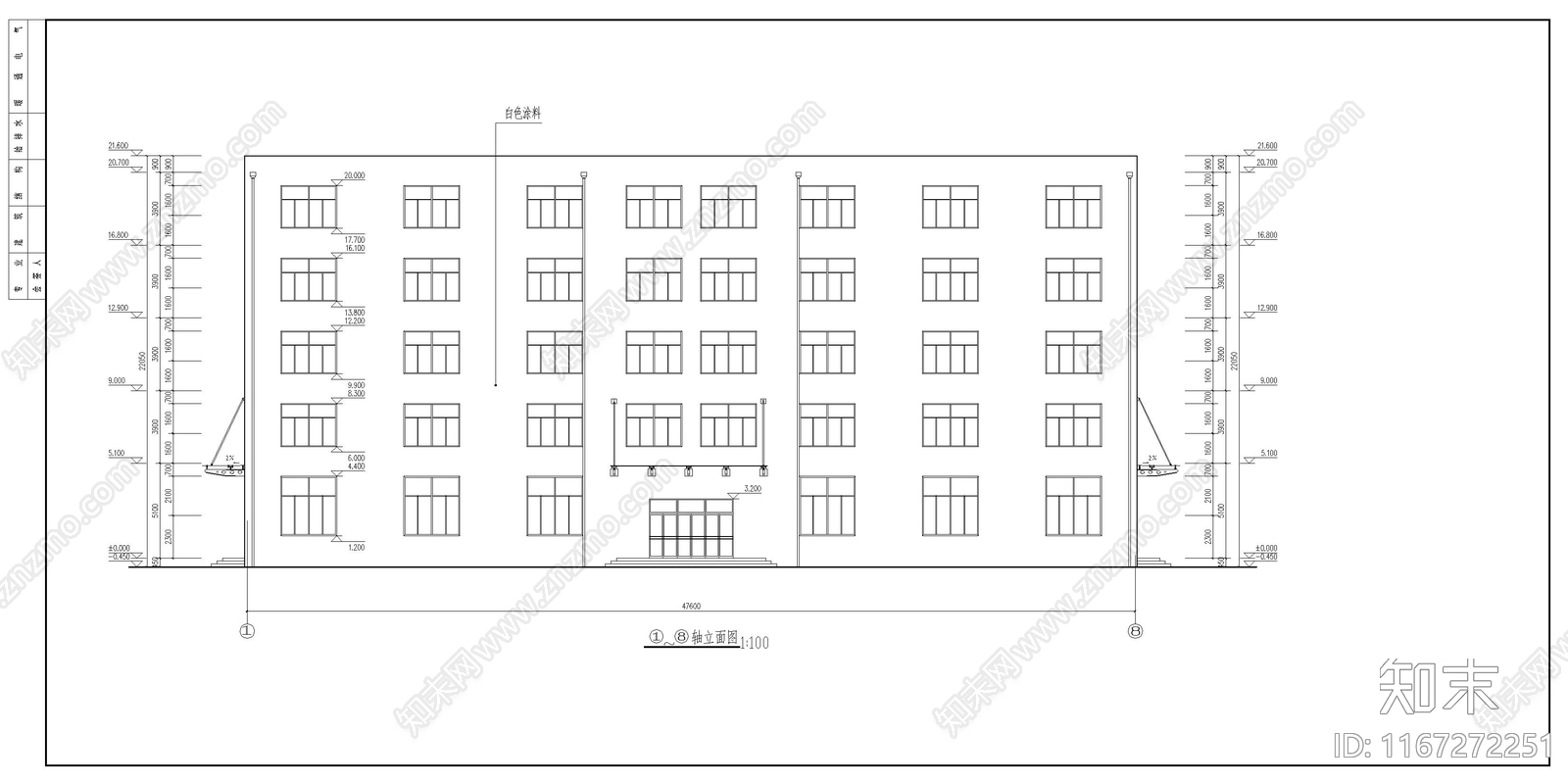 学校建筑施工图下载【ID:1167272251】