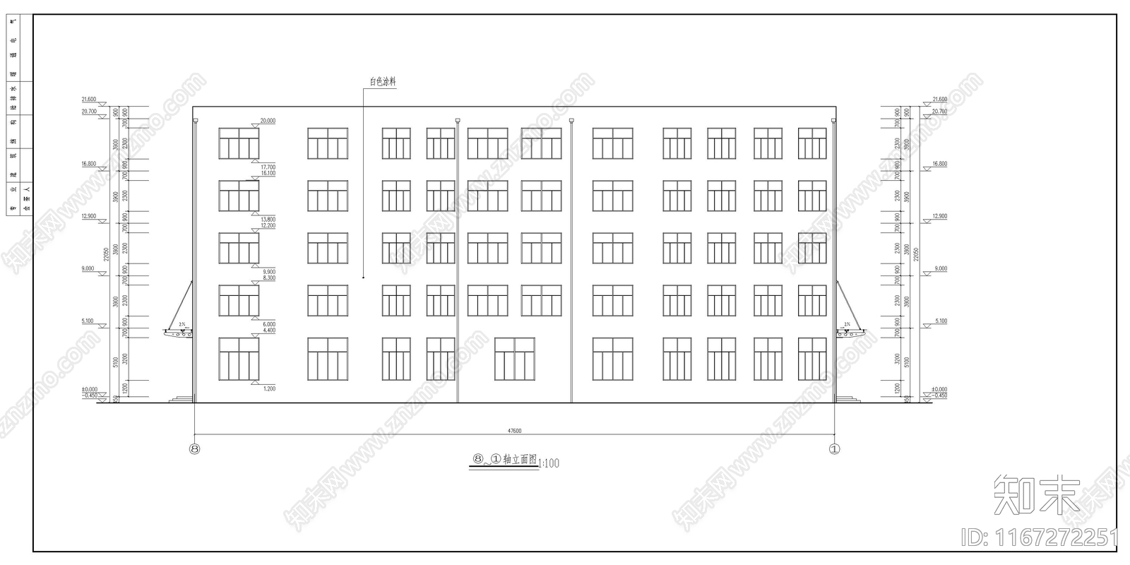 学校建筑施工图下载【ID:1167272251】