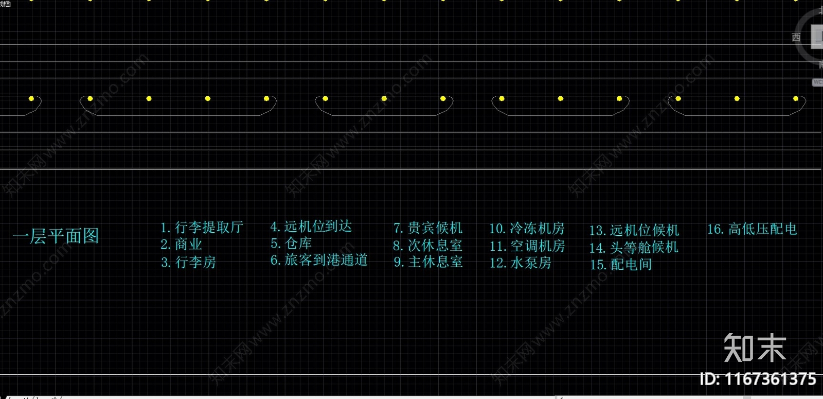 现代机场建筑施工图下载【ID:1167361375】