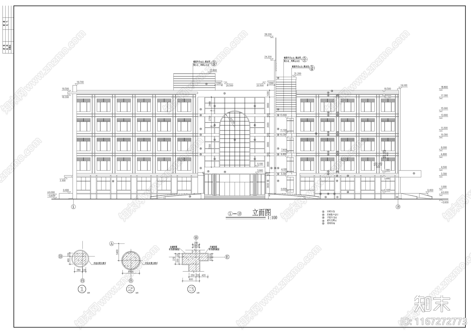 医院建筑cad施工图下载【ID:1167272773】