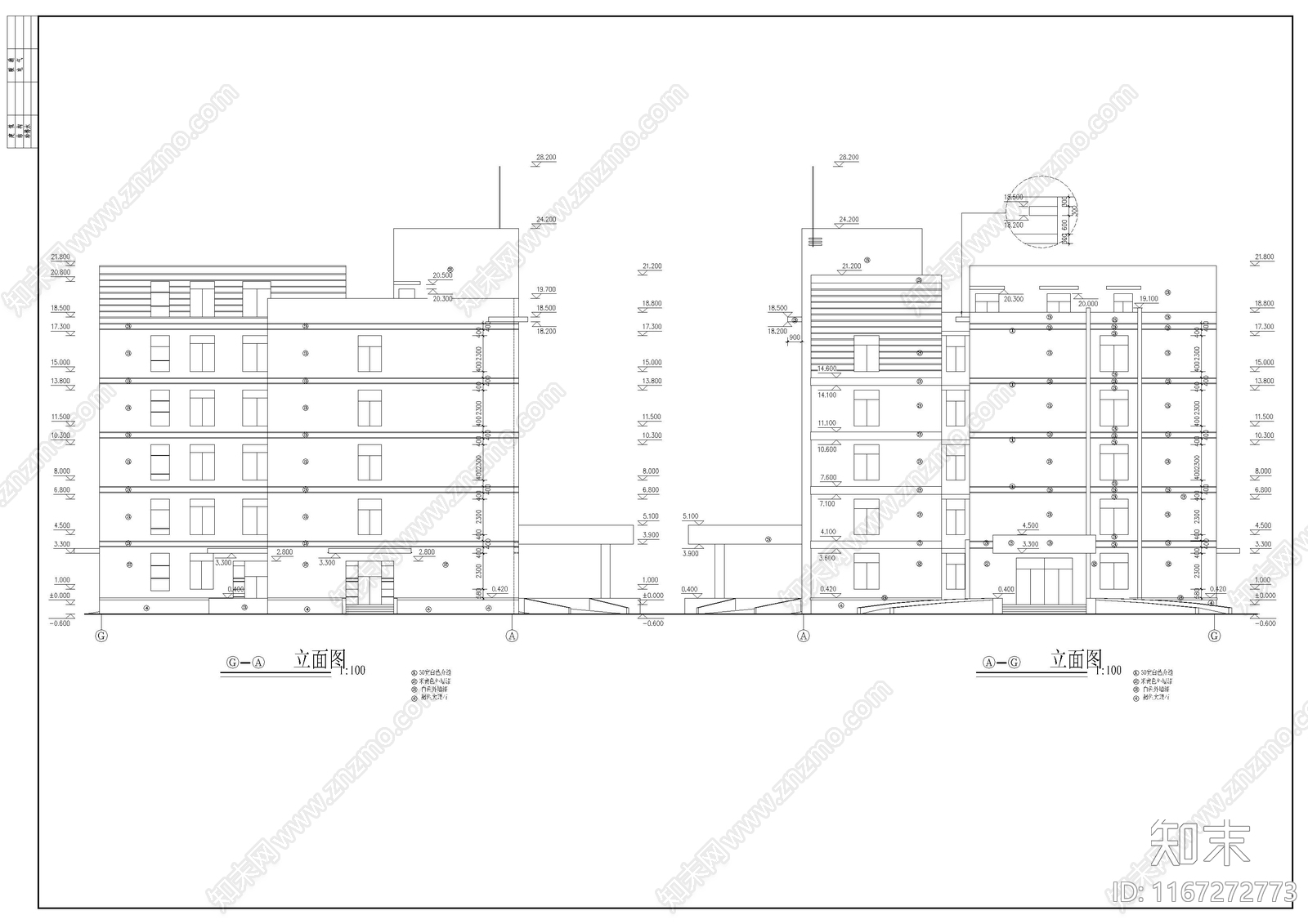 医院建筑cad施工图下载【ID:1167272773】