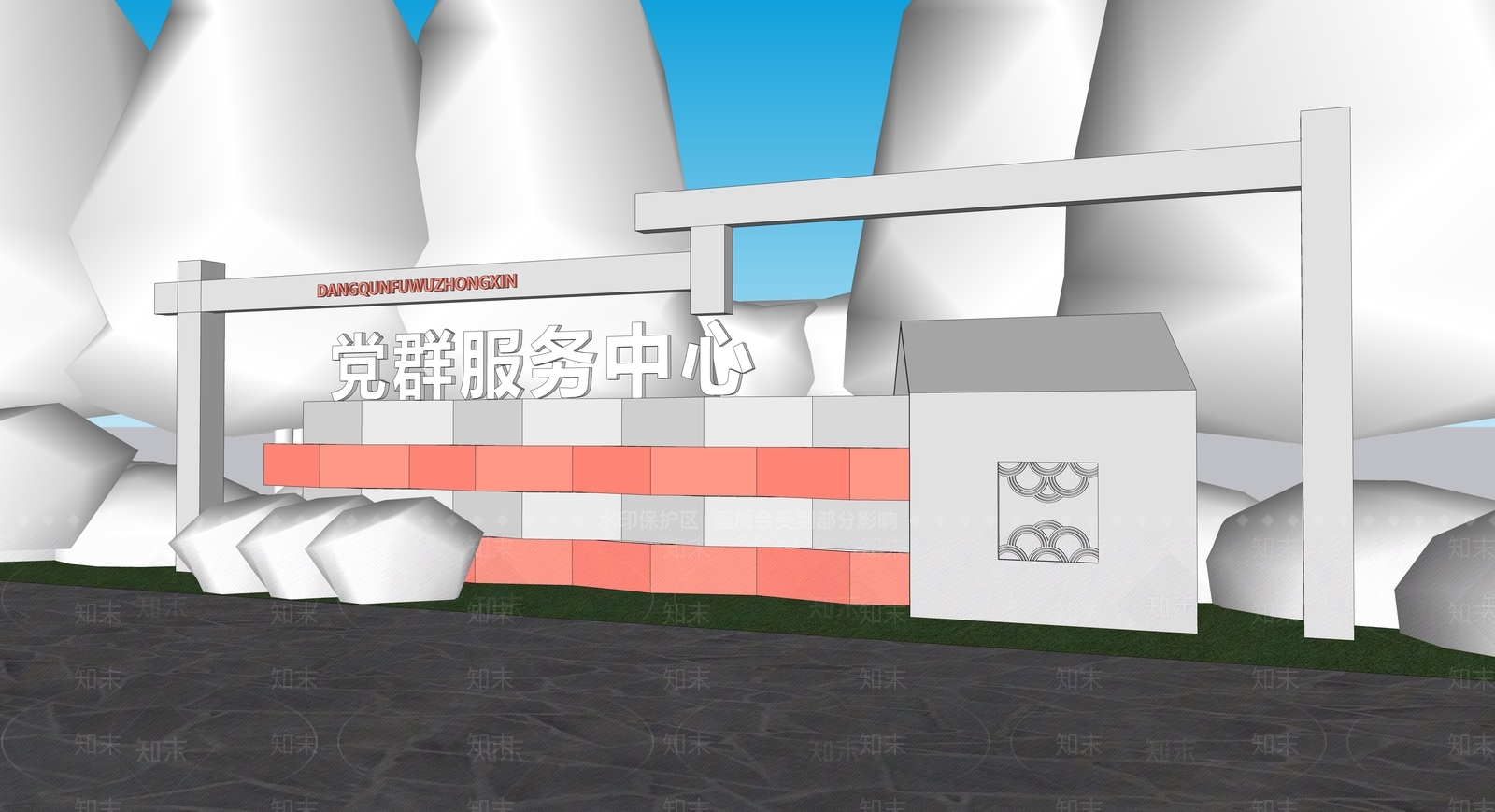 现代中式标识标牌SU模型下载【ID:1167274097】