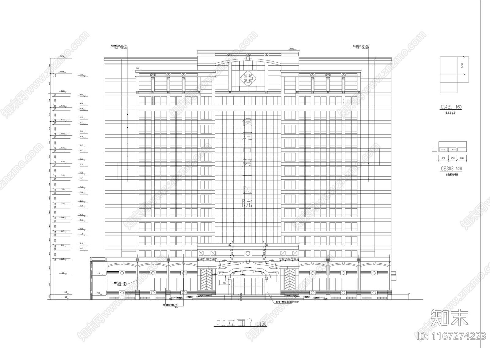 医院建筑cad施工图下载【ID:1167274223】