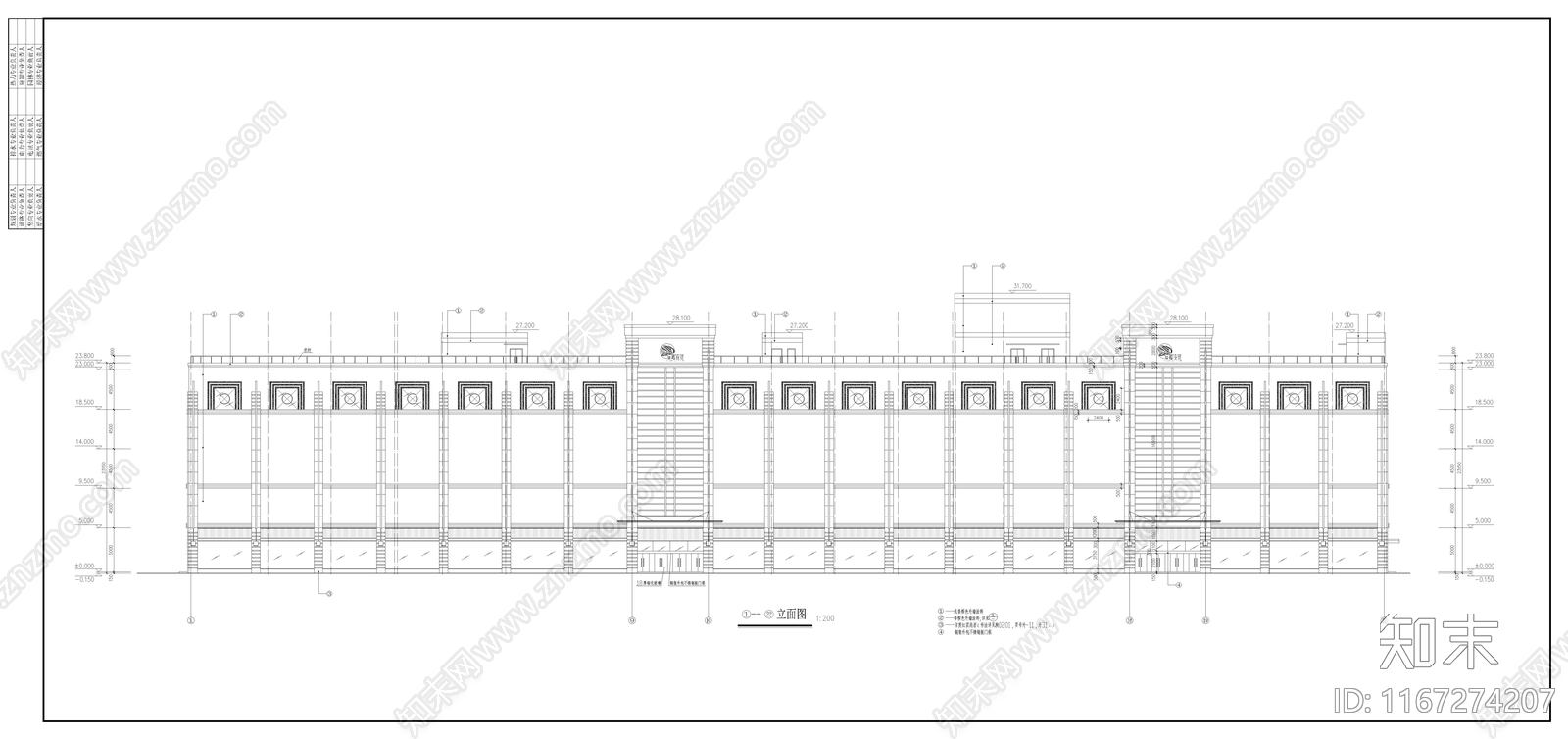 医院建筑施工图下载【ID:1167274207】