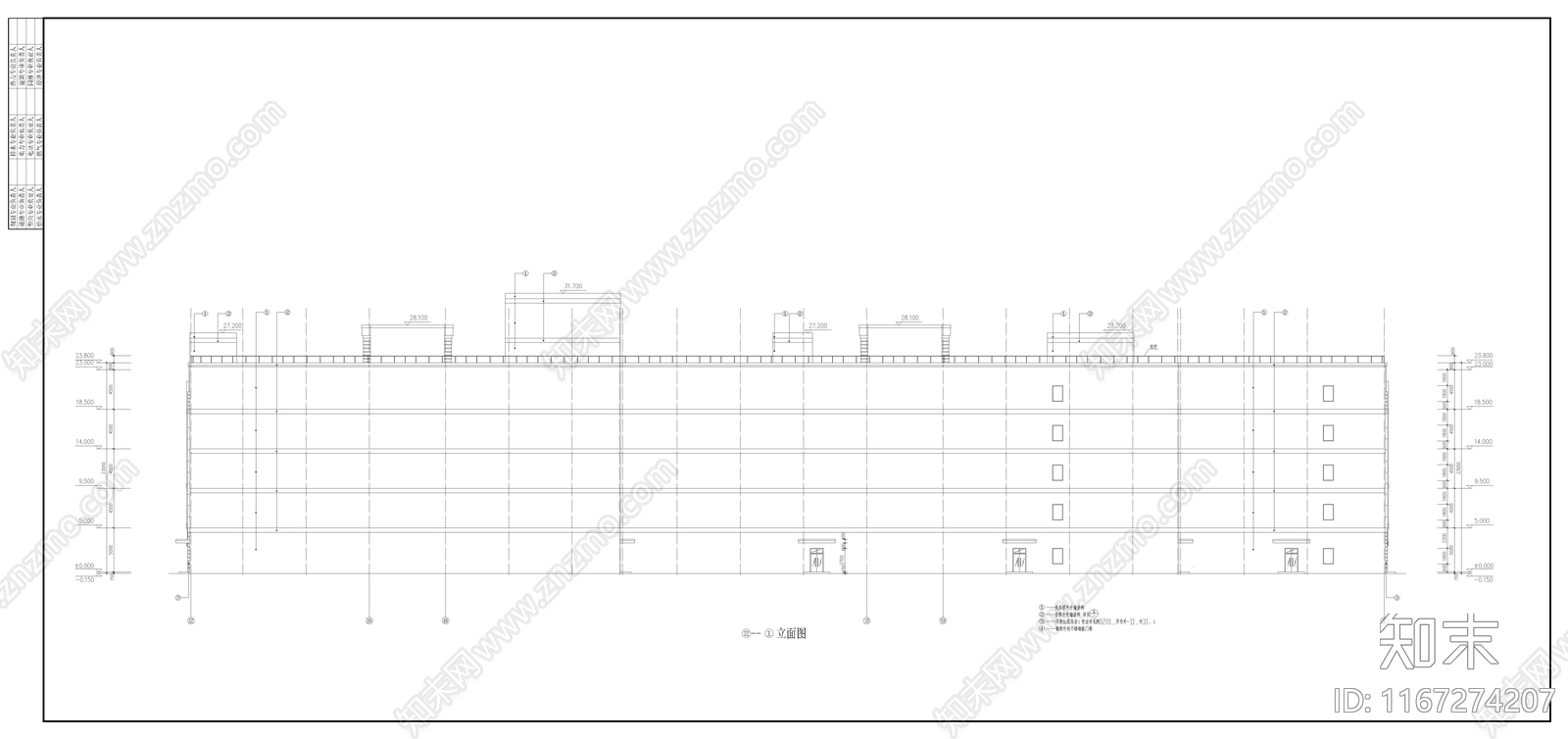 医院建筑施工图下载【ID:1167274207】