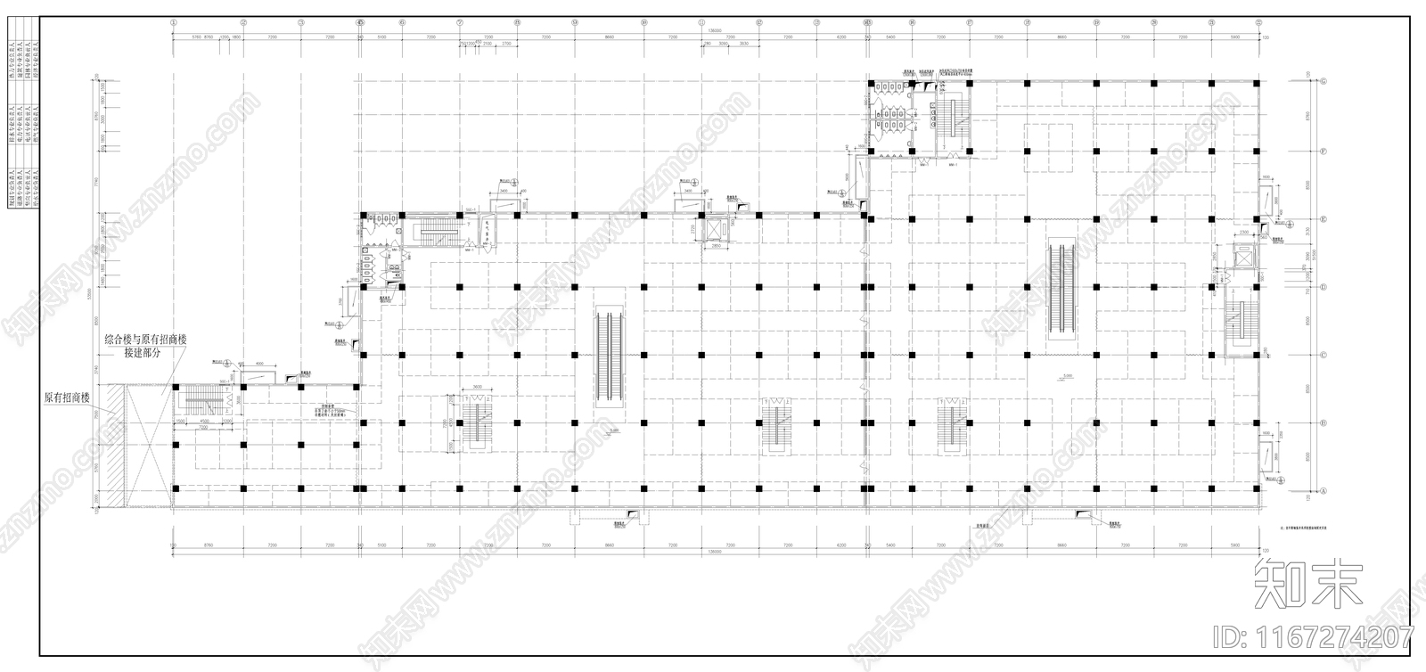 医院建筑施工图下载【ID:1167274207】