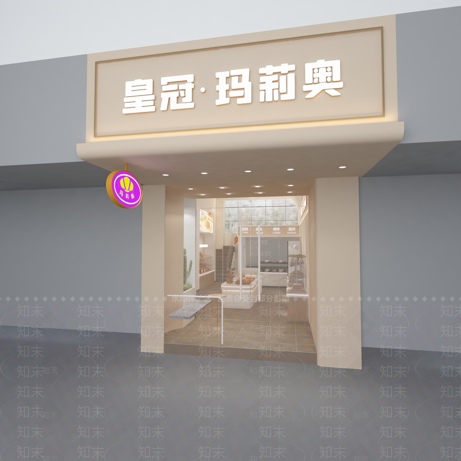 现代其他餐饮空间3D模型下载【ID:1167278573】