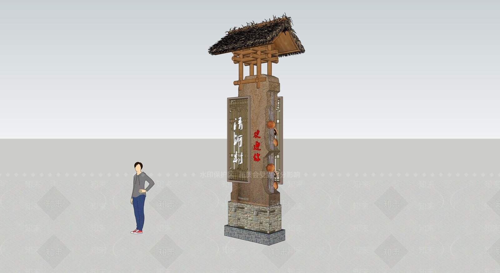 新中式牌坊牌楼SU模型下载【ID:1167275122】