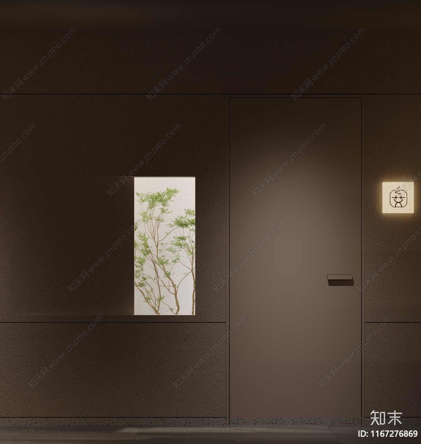 现代新中式美容院3D模型下载【ID:1167276869】