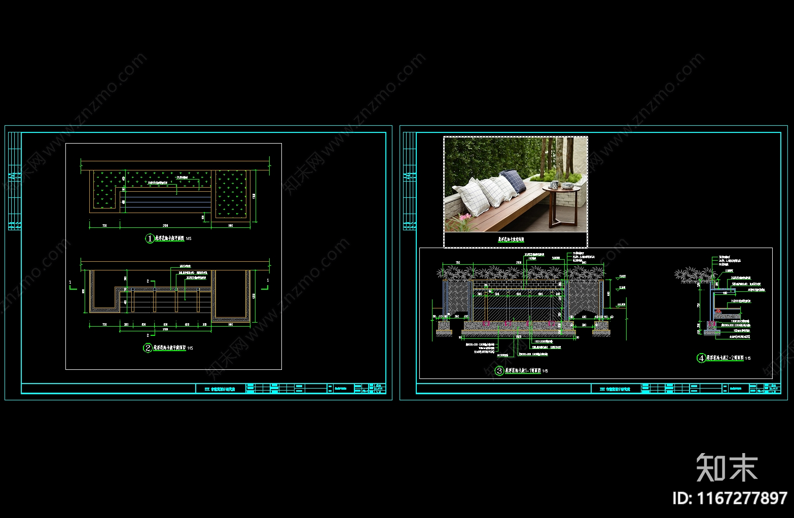现代简约景观坐凳节点施工图下载【ID:1167277897】