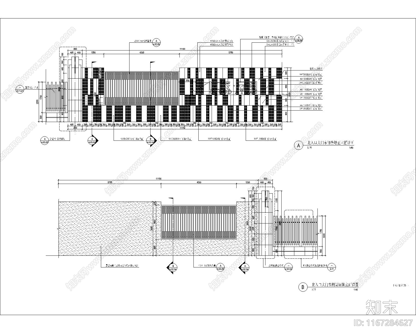 其他景观cad施工图下载【ID:1167284627】
