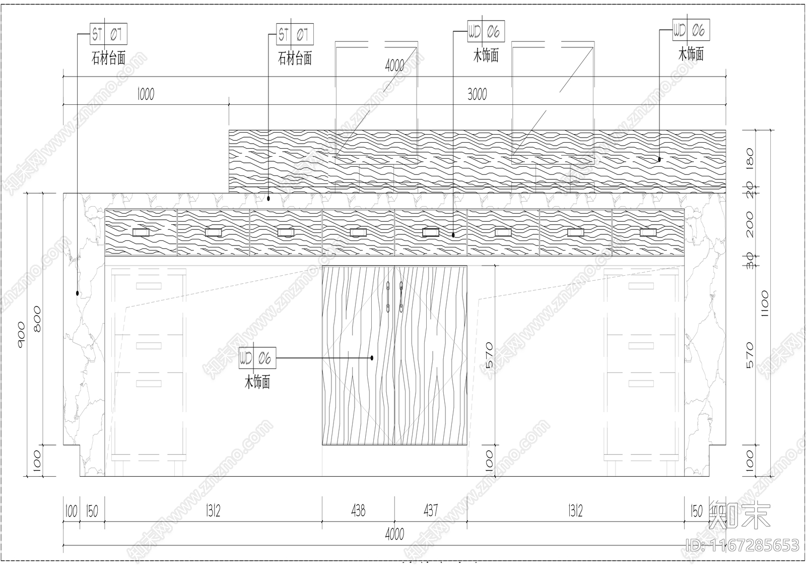 现代其他室内工艺节点施工图下载【ID:1167285653】