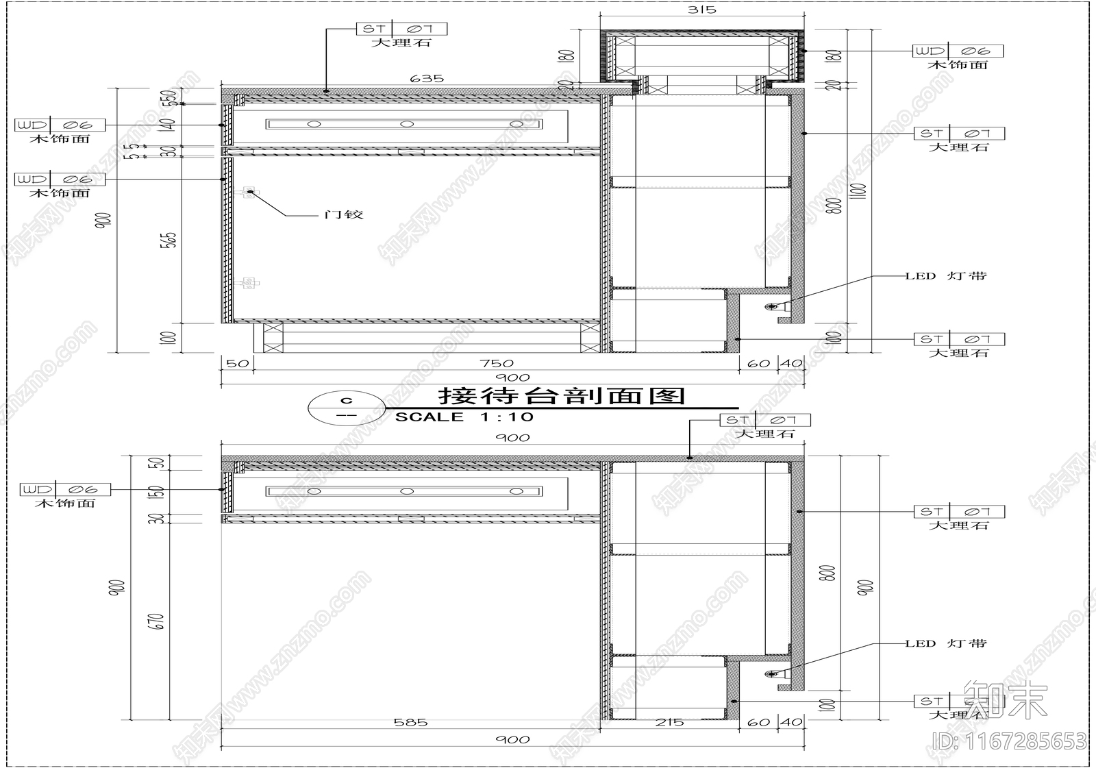 现代其他室内工艺节点施工图下载【ID:1167285653】