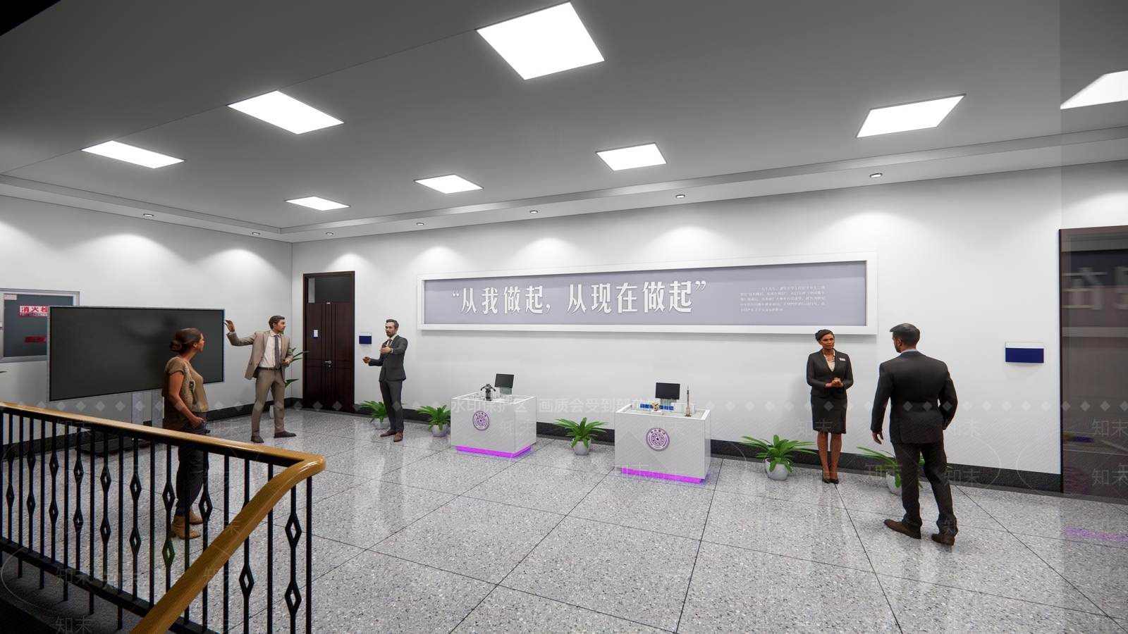 现代楼梯间SU模型下载【ID:1167288567】