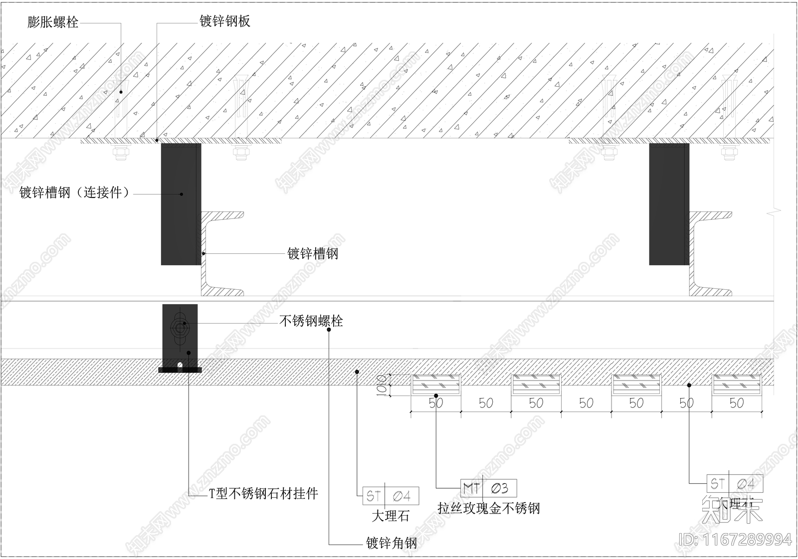 现代墙面节点cad施工图下载【ID:1167289994】