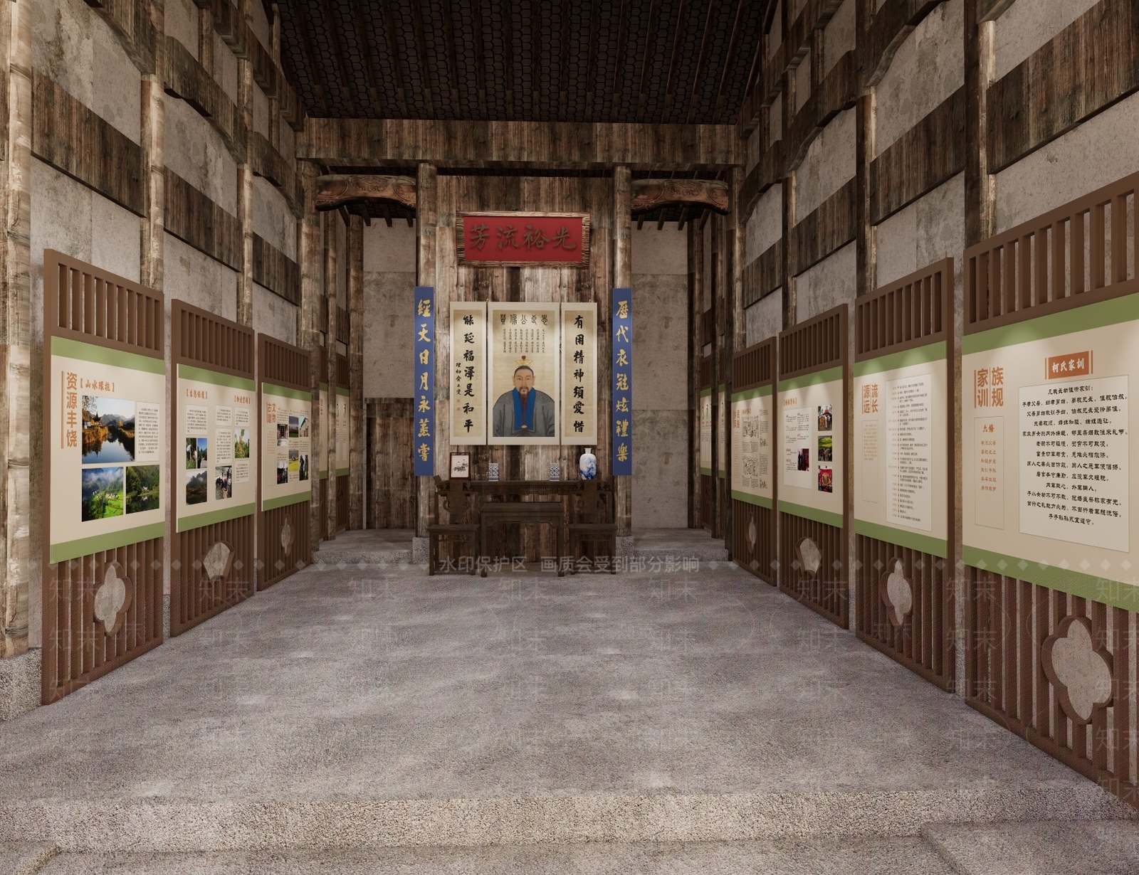 中式现代其他展厅SU模型下载【ID:1167293220】