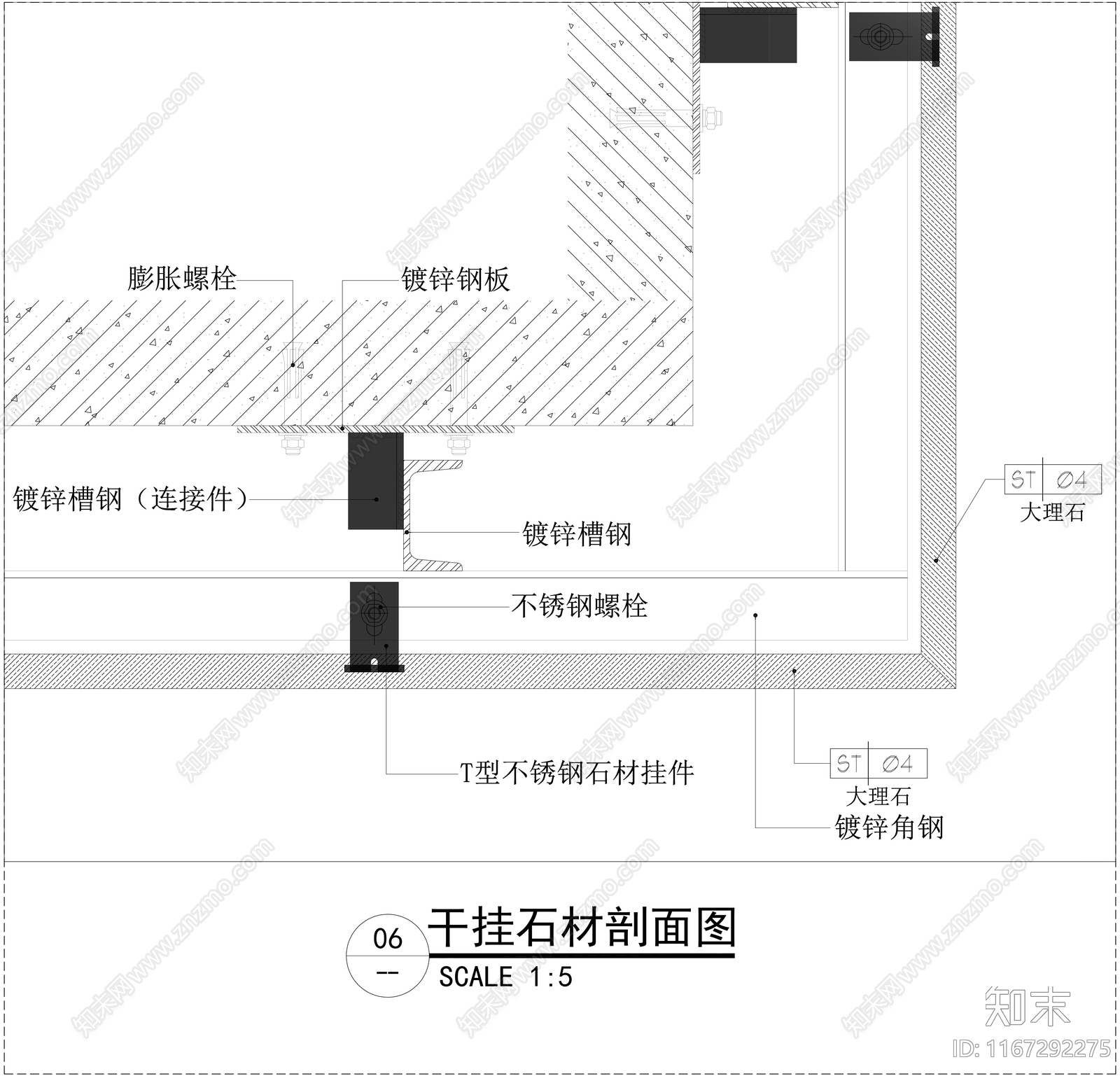 现代墙面节点cad施工图下载【ID:1167292275】