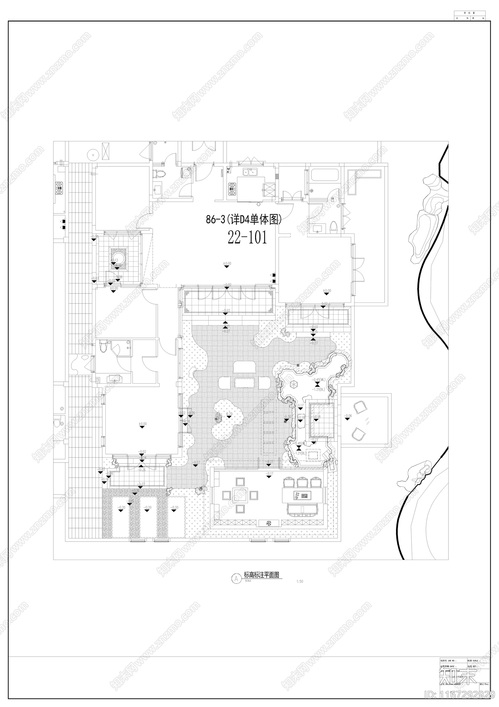 中式庭院cad施工图下载【ID:1167292929】