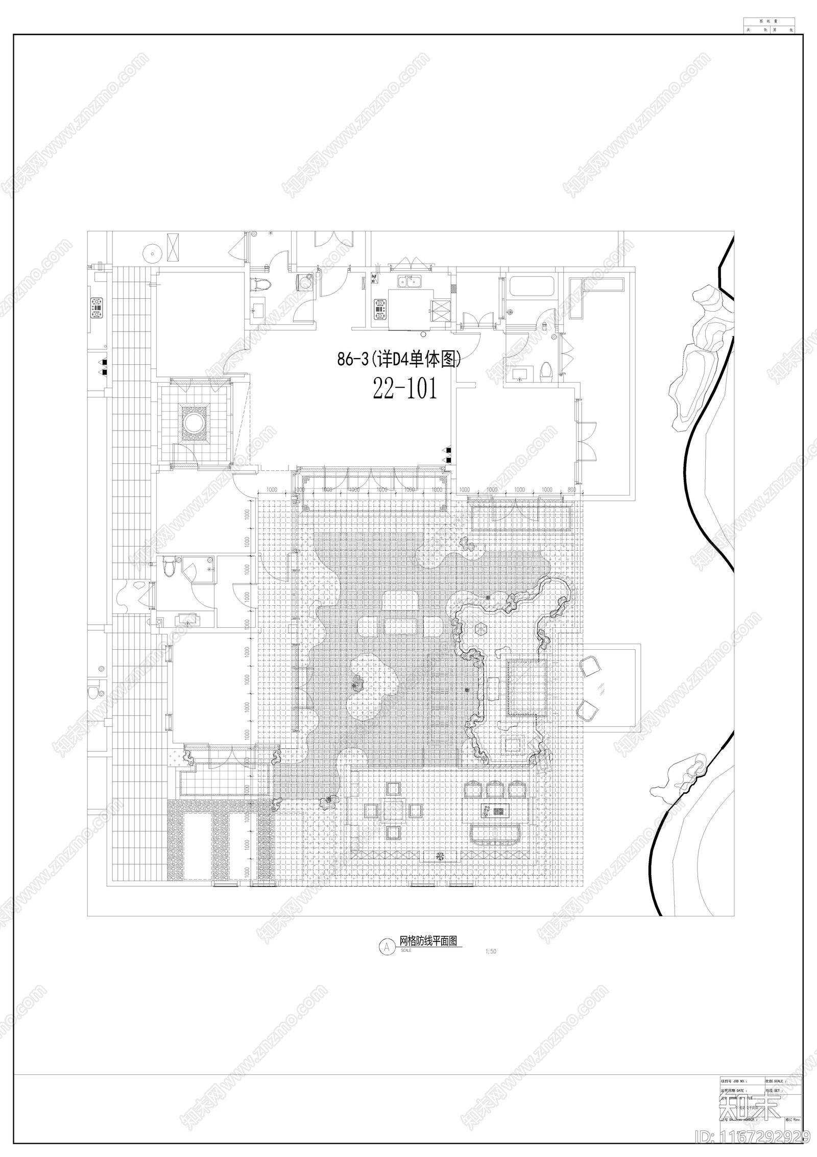 中式庭院cad施工图下载【ID:1167292929】