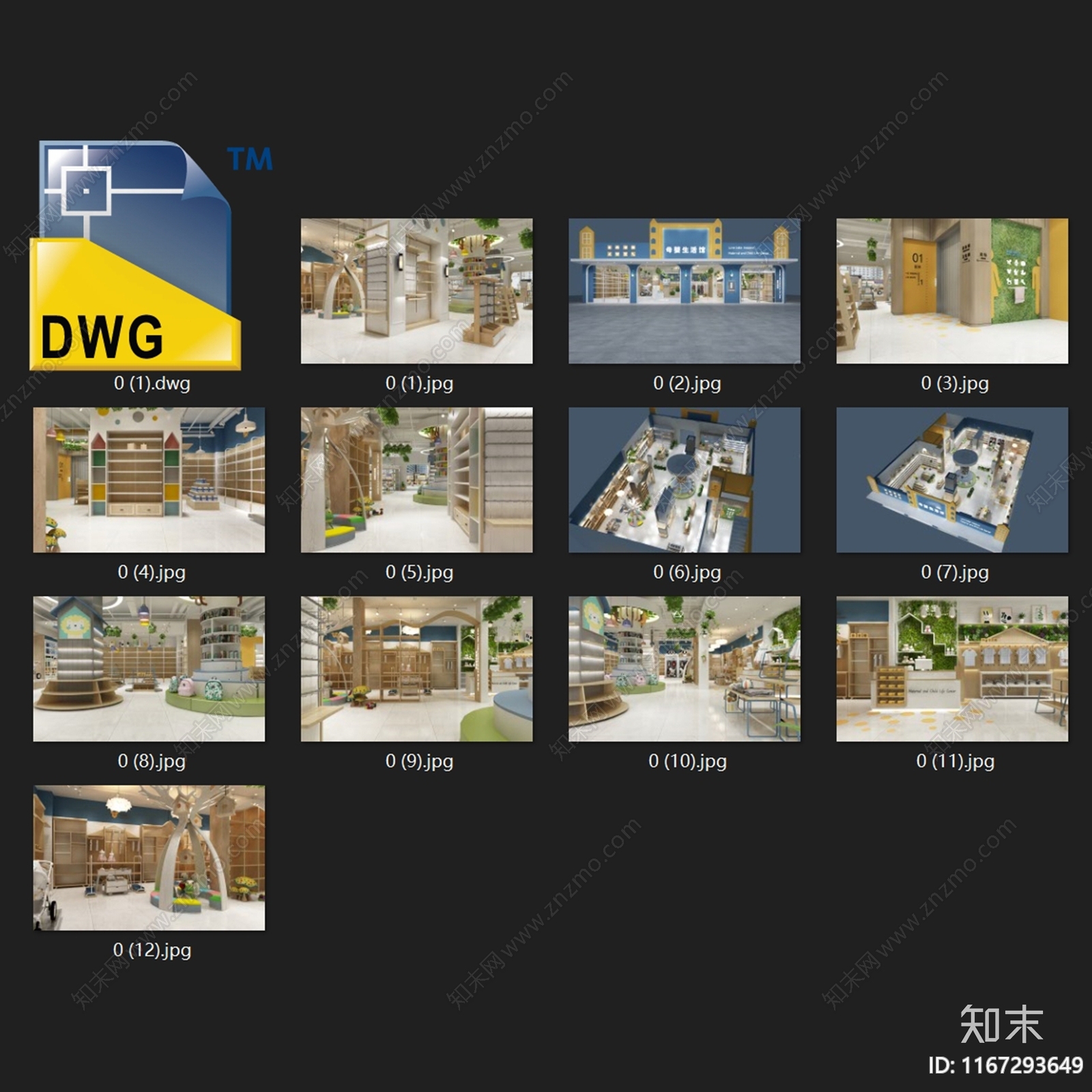 现代服装店cad施工图下载【ID:1167293649】