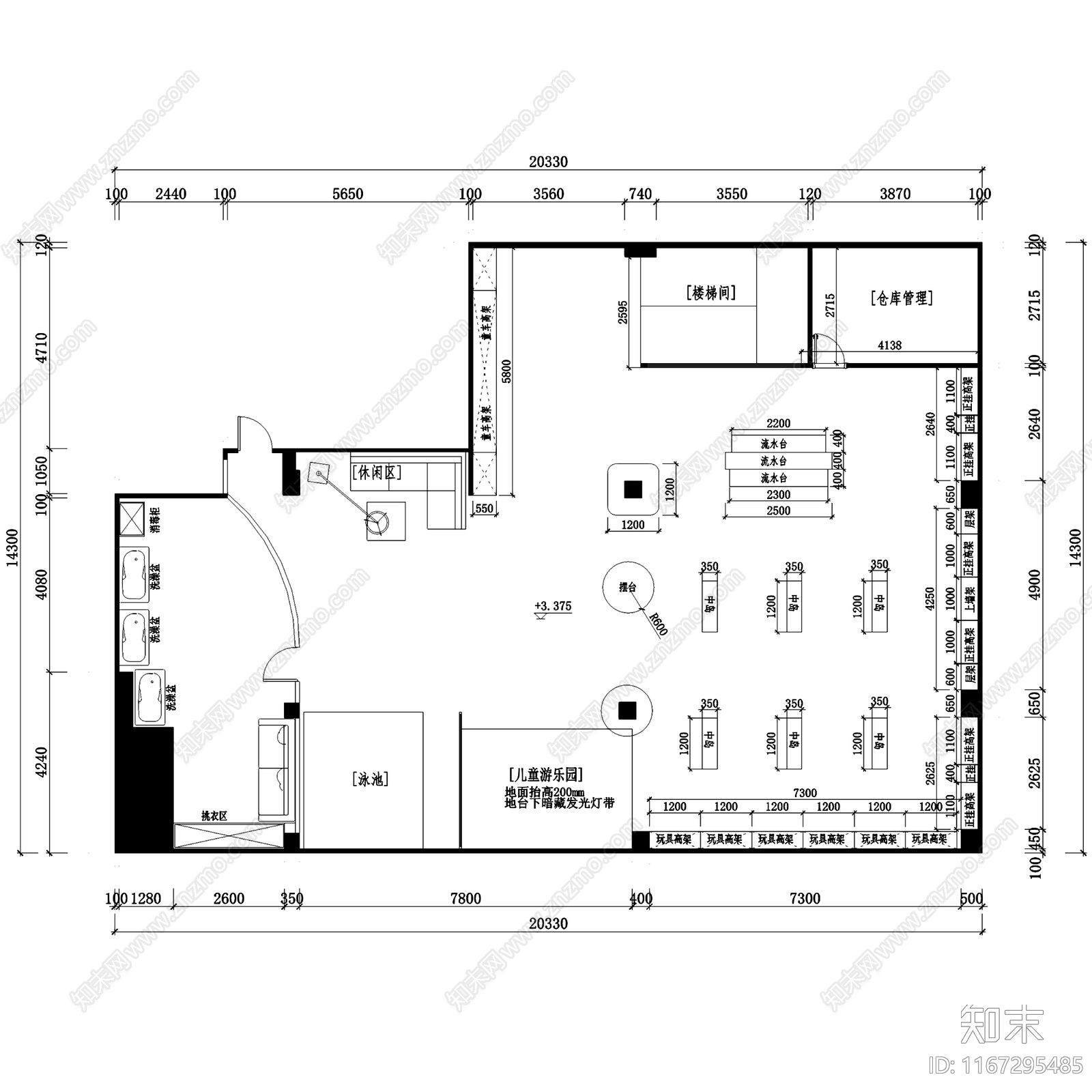 现代母婴坊婴童时尚生活馆室内工装cad施工图下载【ID:1167295485】