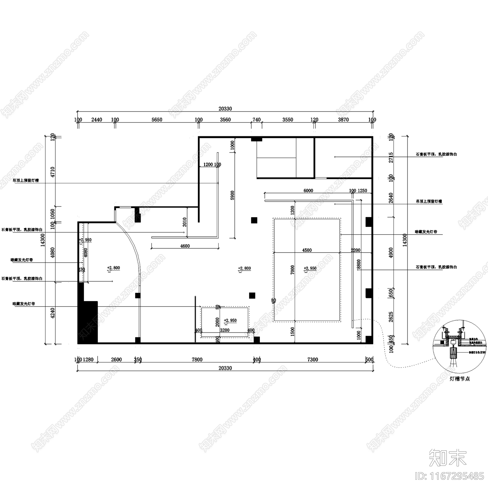 现代母婴坊婴童时尚生活馆室内工装cad施工图下载【ID:1167295485】