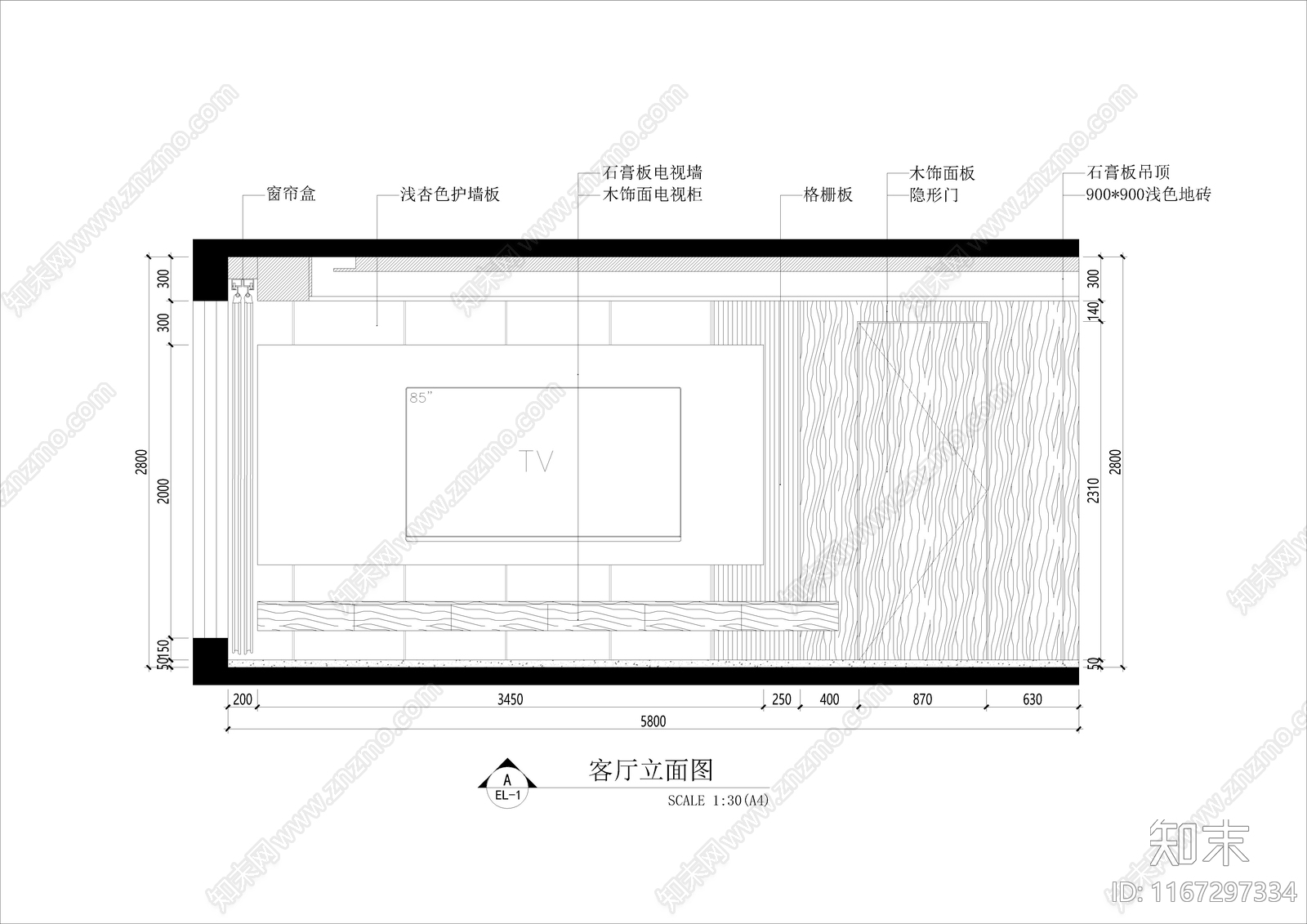 现代简约客厅施工图下载【ID:1167297334】