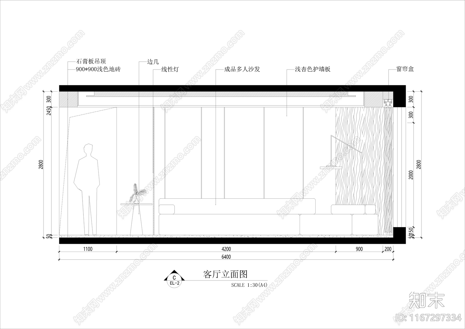 现代简约客厅施工图下载【ID:1167297334】