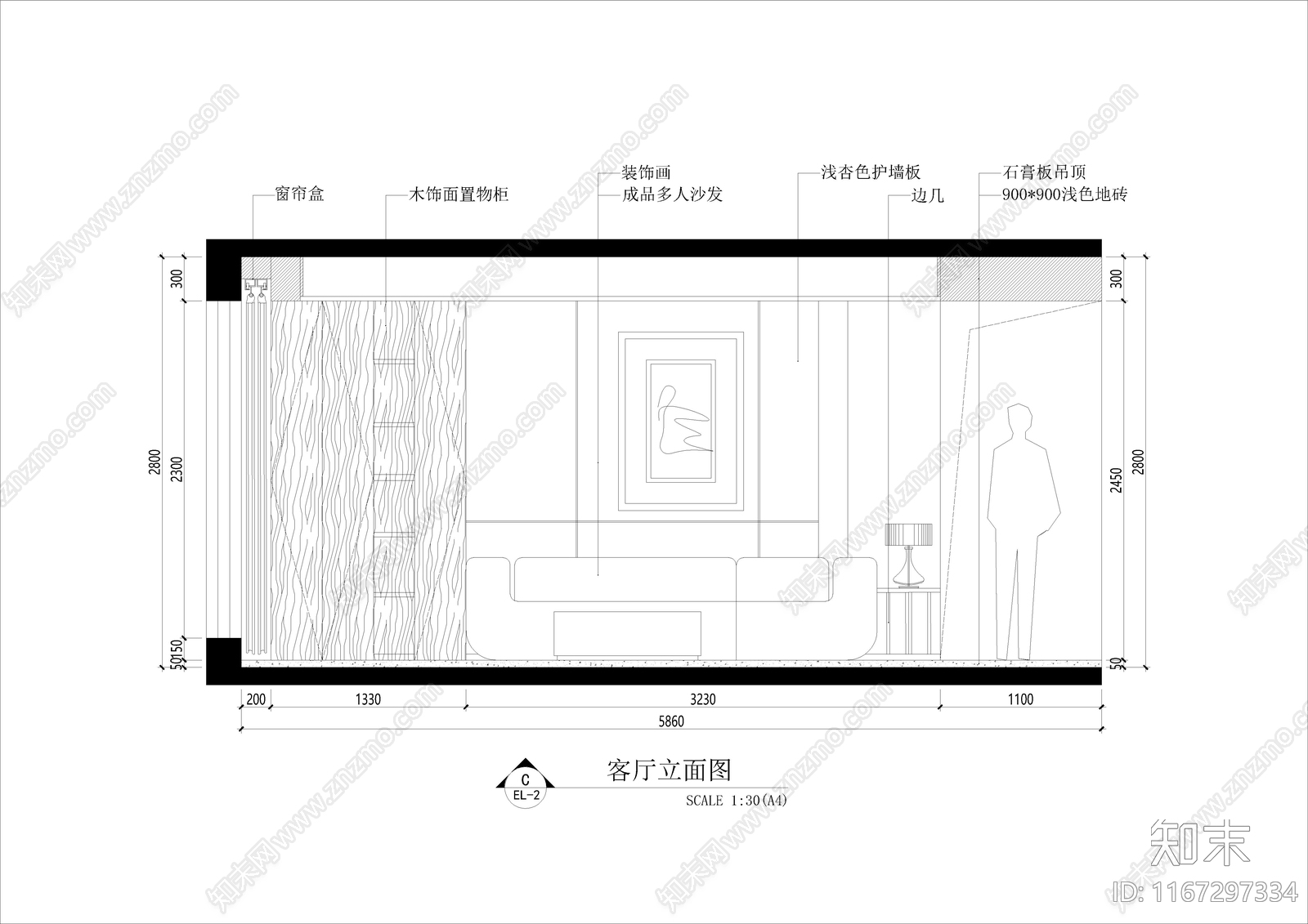 现代简约客厅施工图下载【ID:1167297334】