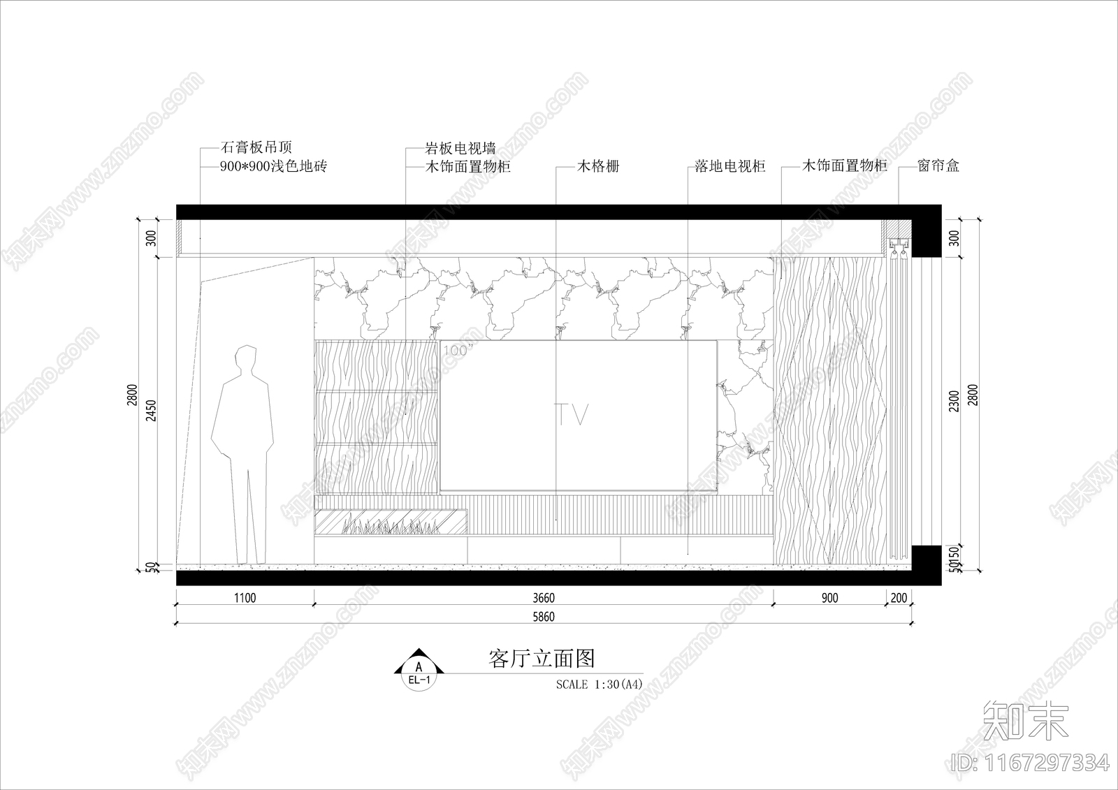 现代简约客厅施工图下载【ID:1167297334】