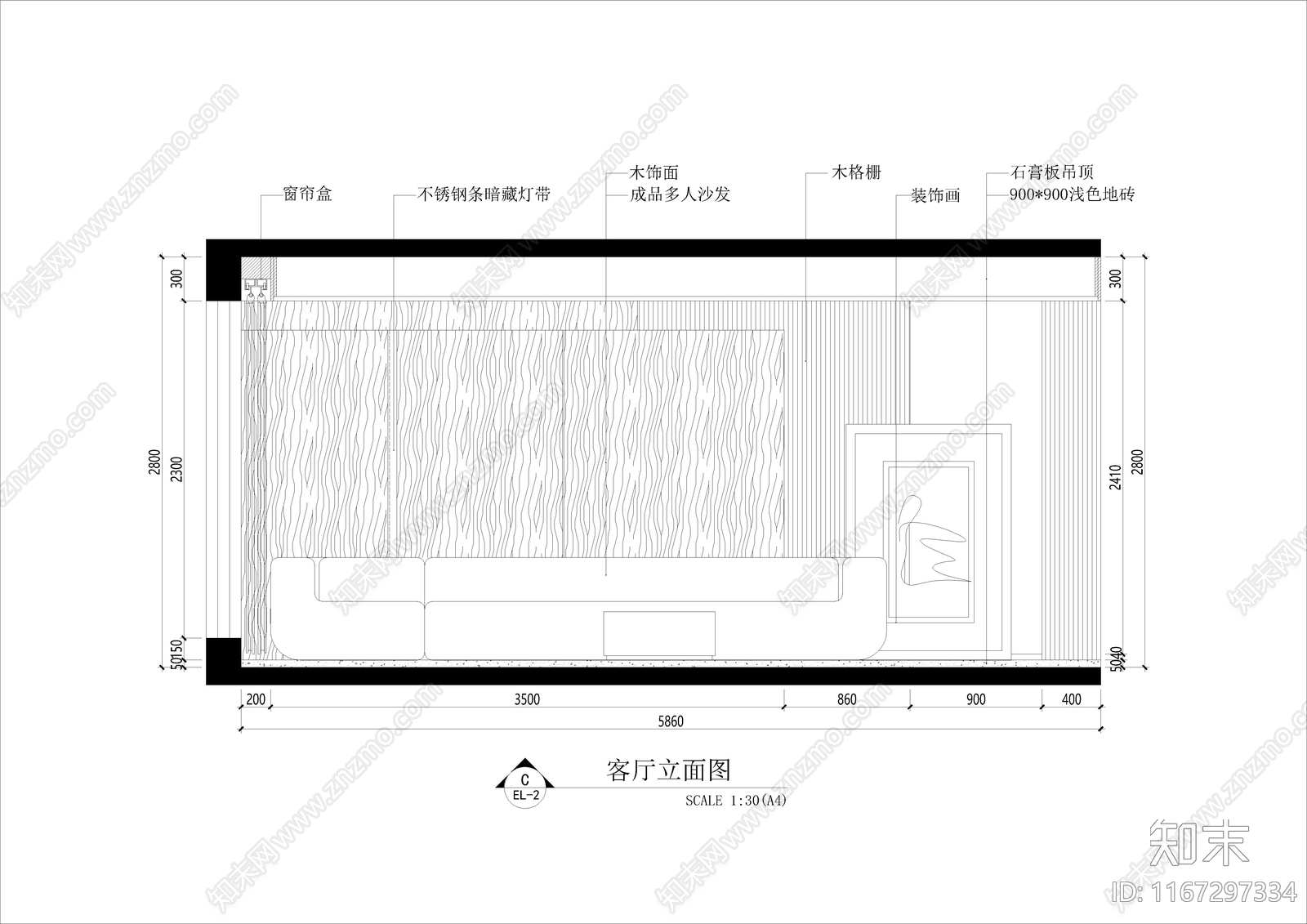 现代简约客厅施工图下载【ID:1167297334】