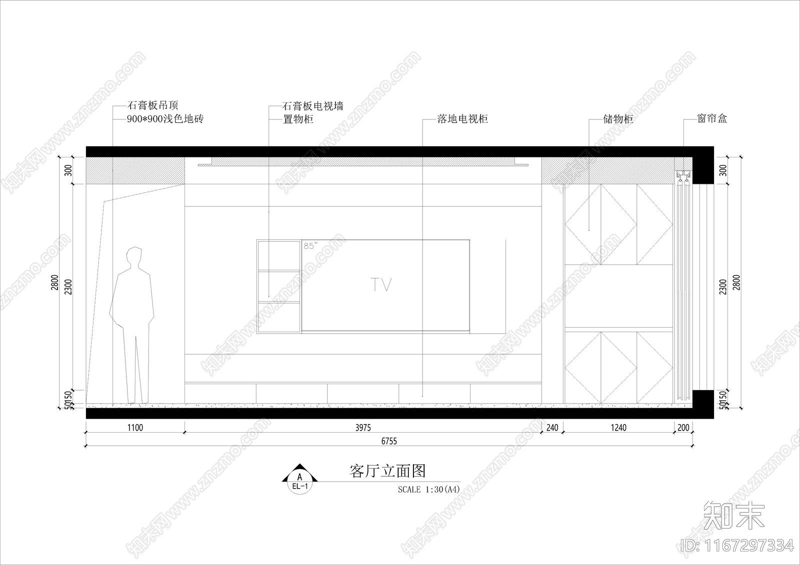 现代简约客厅施工图下载【ID:1167297334】