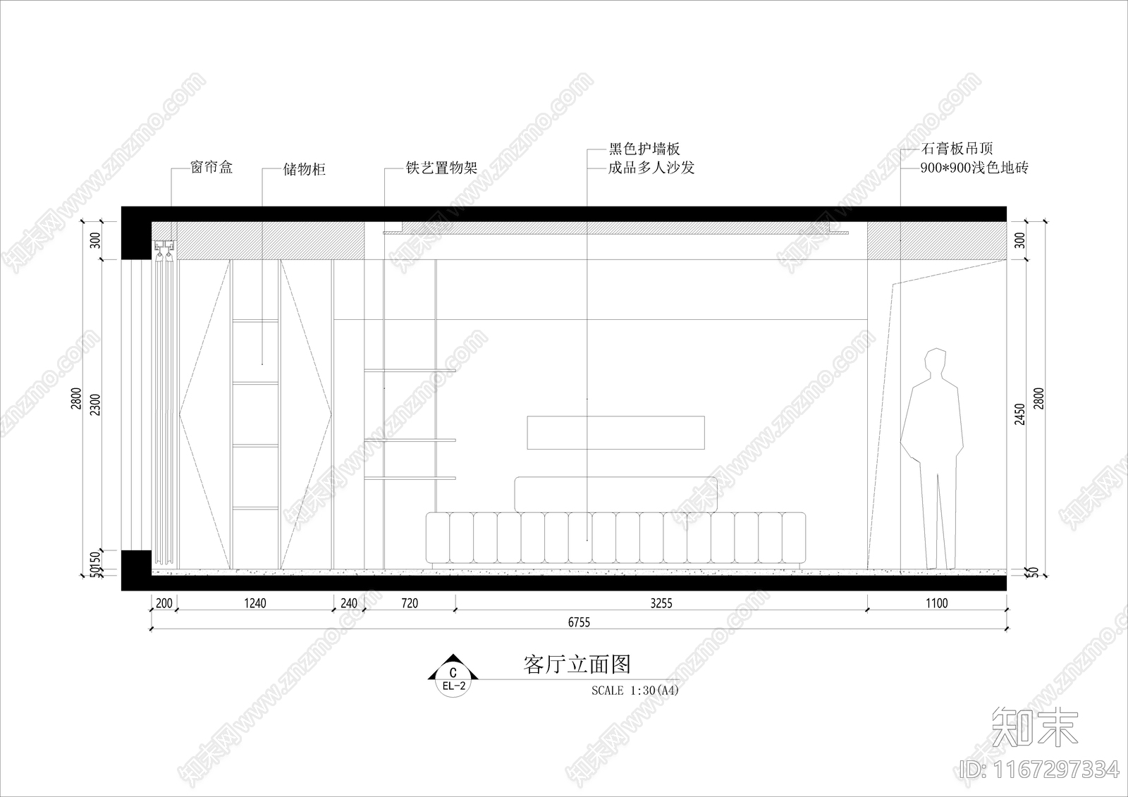 现代简约客厅施工图下载【ID:1167297334】