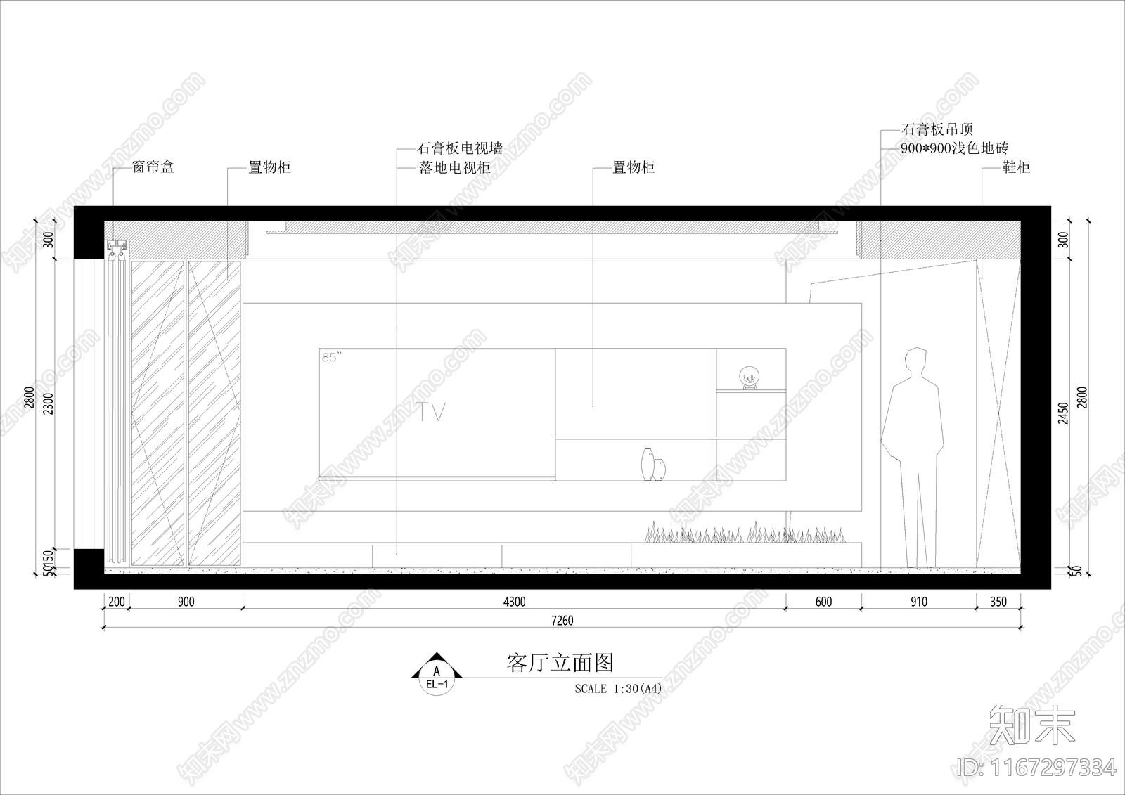 现代简约客厅施工图下载【ID:1167297334】