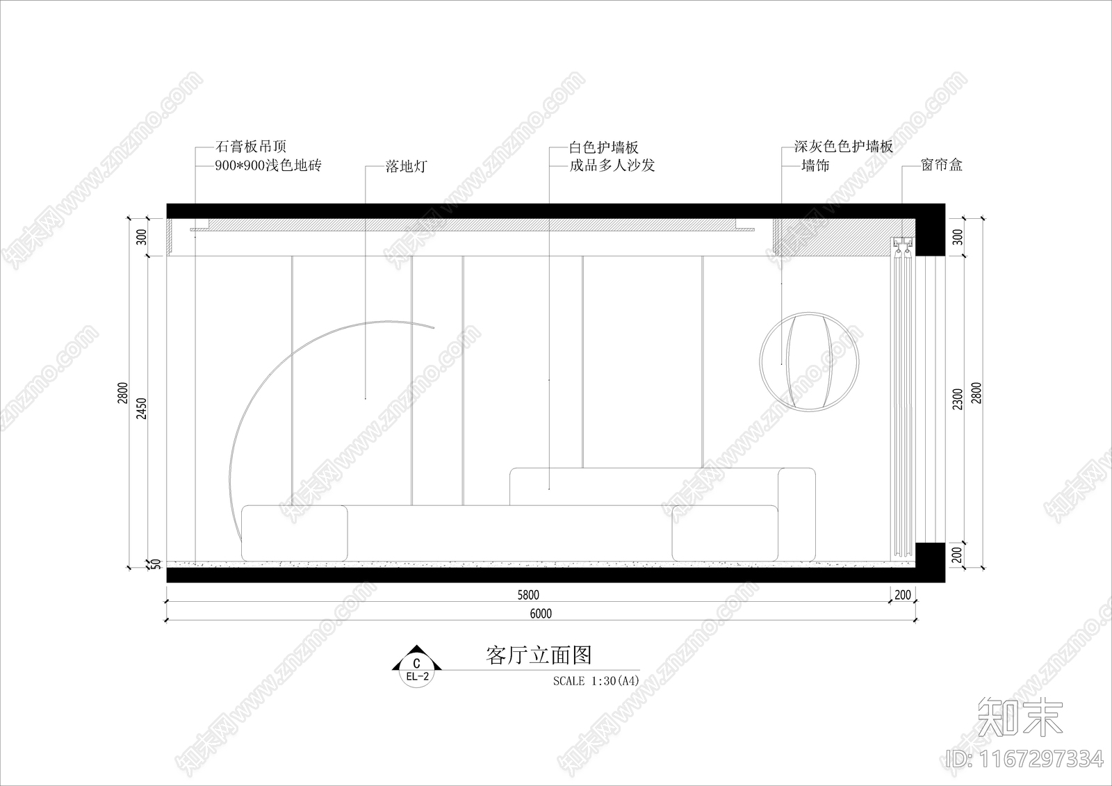 现代简约客厅施工图下载【ID:1167297334】