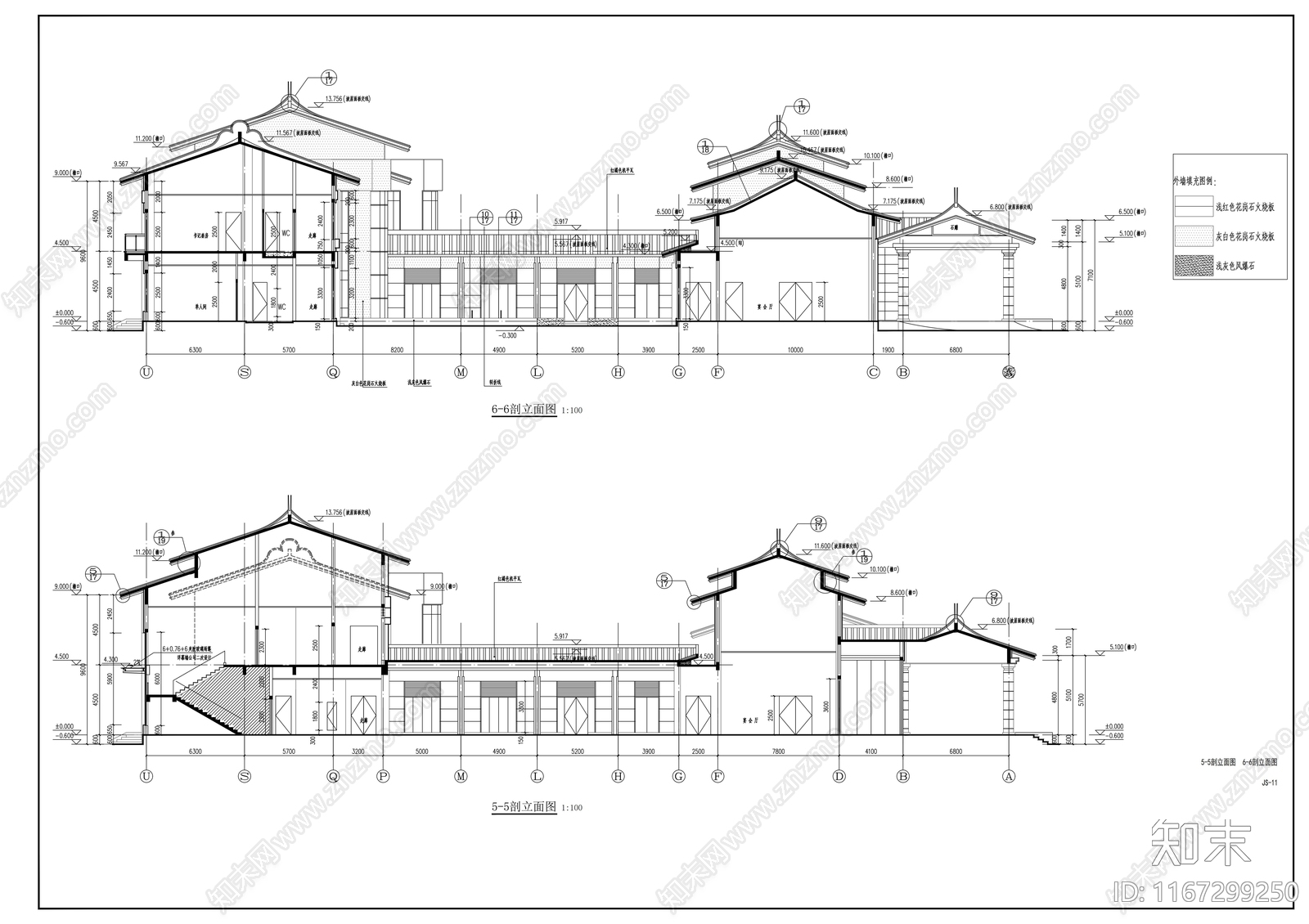 现代中式酒店建筑施工图下载【ID:1167299250】