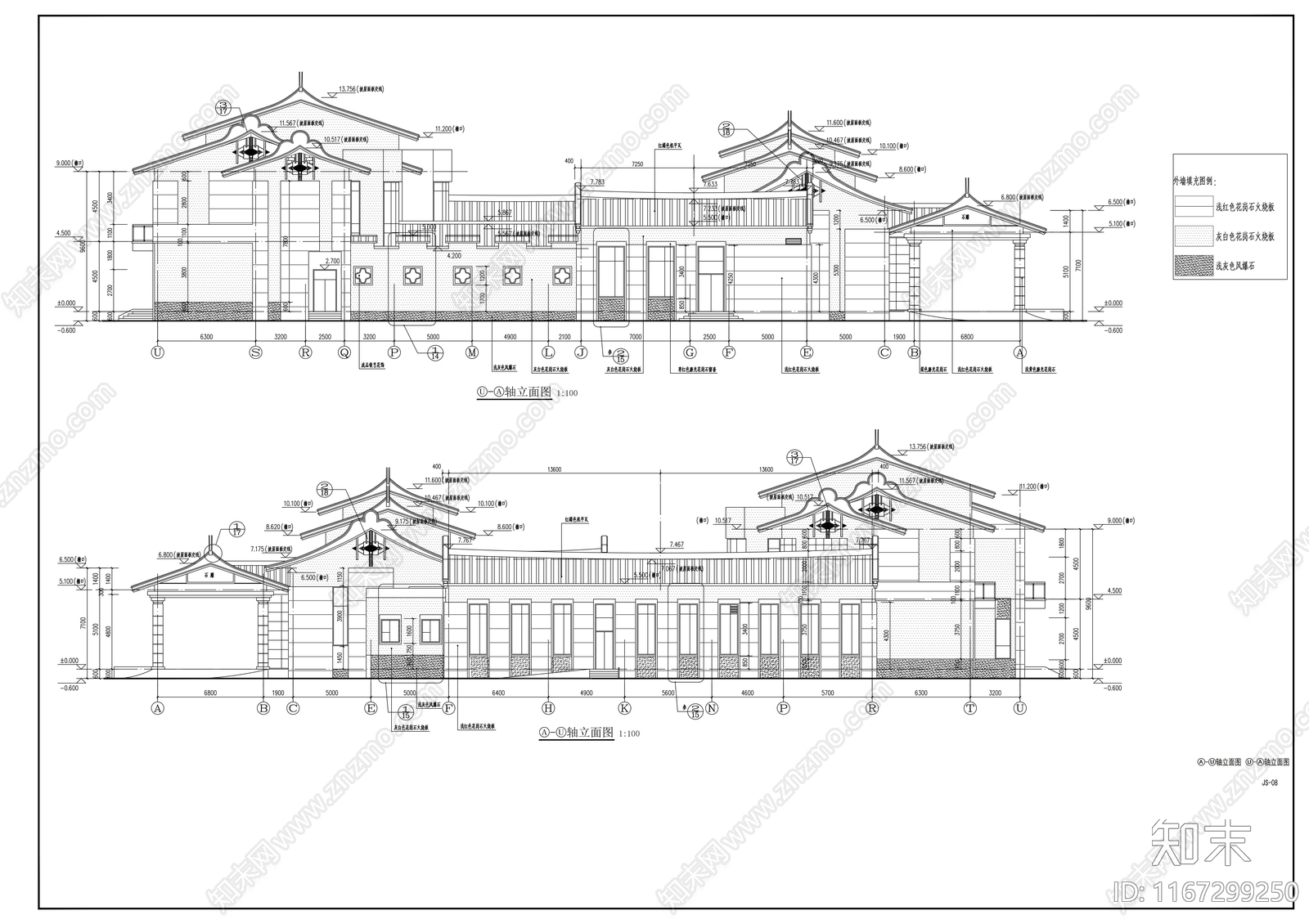 现代中式酒店建筑施工图下载【ID:1167299250】