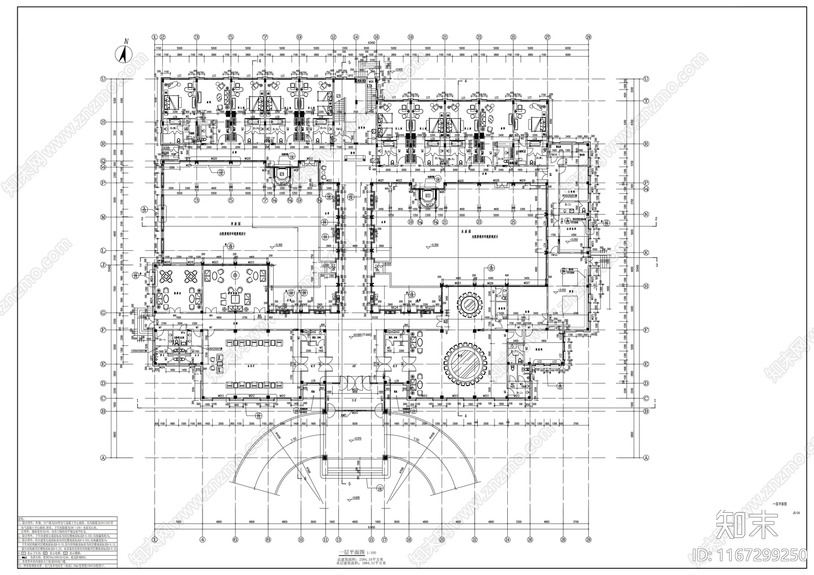 现代中式酒店建筑施工图下载【ID:1167299250】